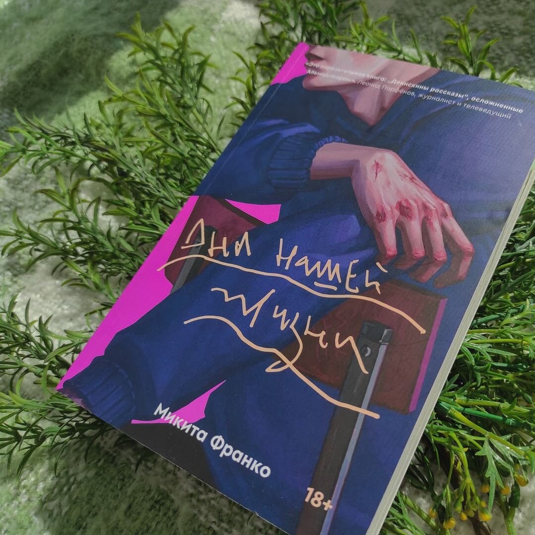 books_ari