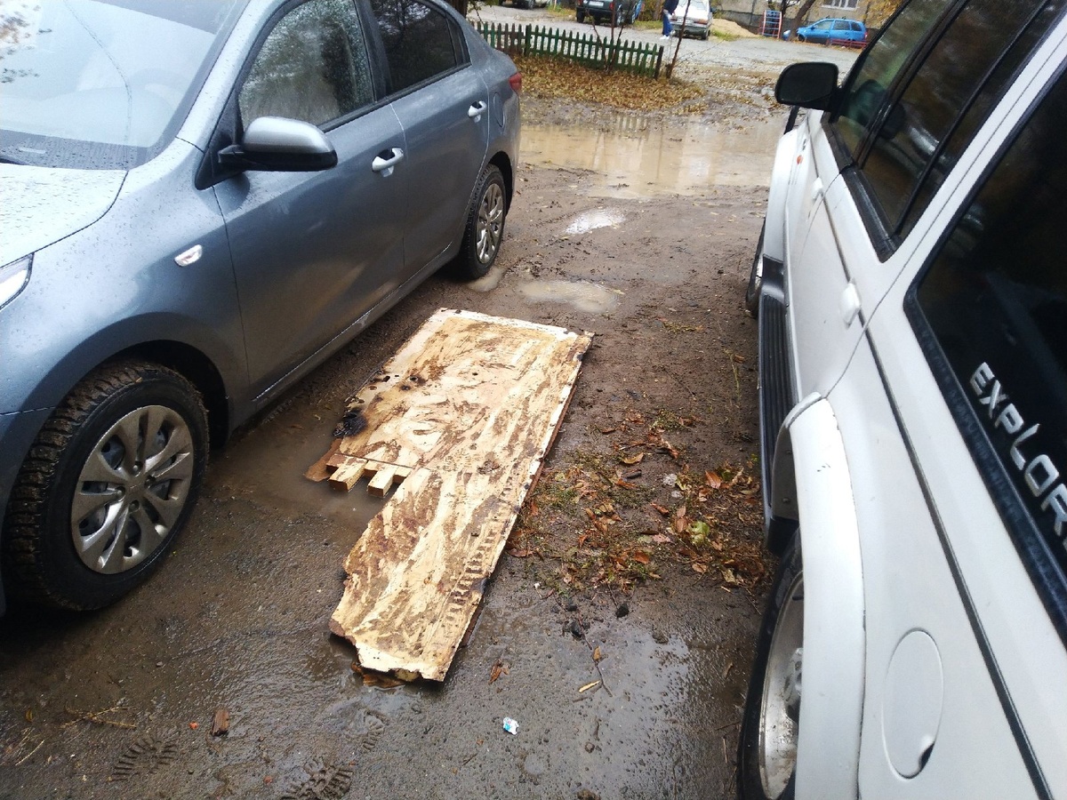 Шикарный вид, однако...