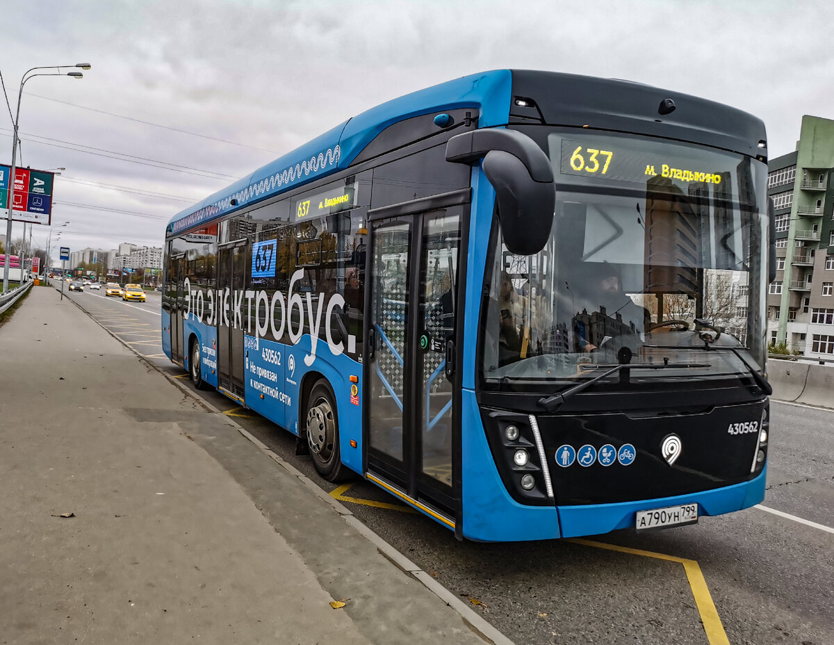 Нефаз-5299 автобус. Камаз 6292 электробус гармошка. Электробус камаз-6292. Электробус камаз-6282. Автобус нефаз уфа 2021.