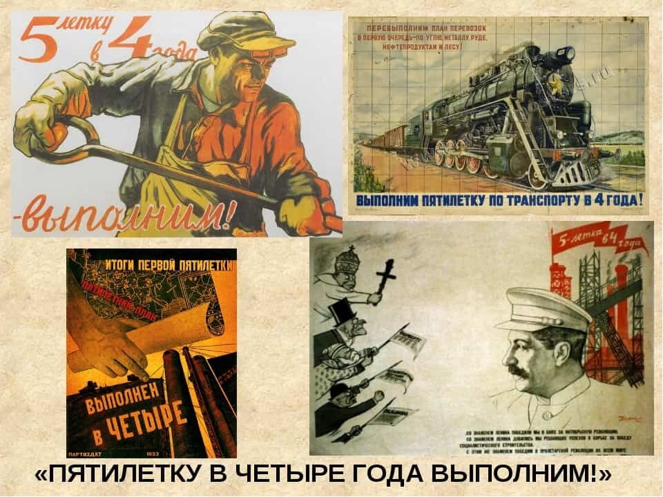 Фото из свободных источников.