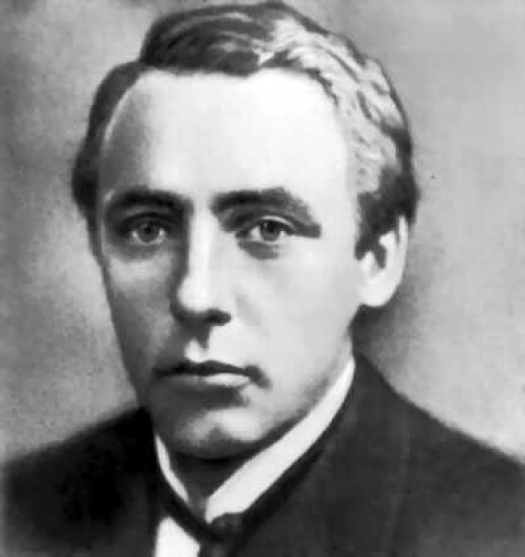Велимир Хлебников, гений, позт, дервиш, пророк, славянин Солнца.