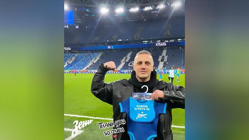    Фото: instagram.com (запрещен на территории РФ)/lenny_iowa