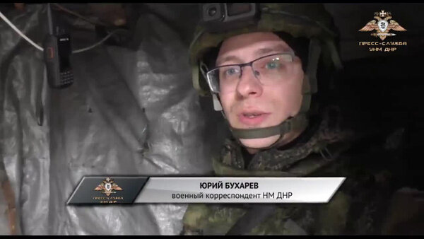 Линия обороны бойцов батальона "Пятнашка". Видео © t.me / Народная милиция ДНР