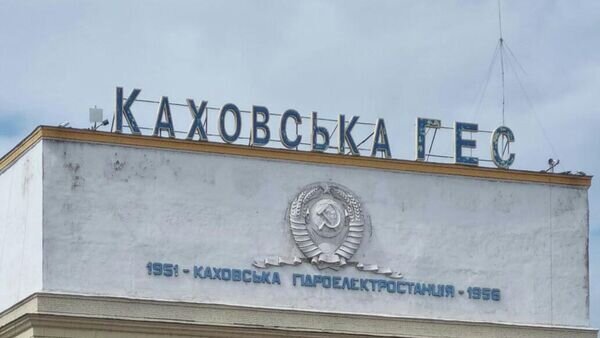   © РИА Новости . РИА Новости