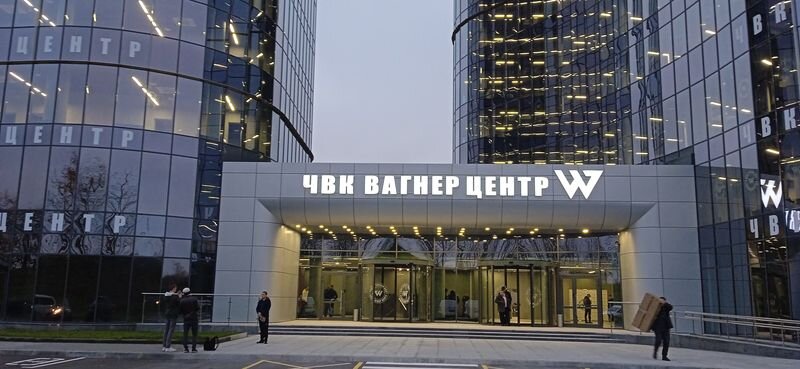 Фольксваген центр вагнер таллинский