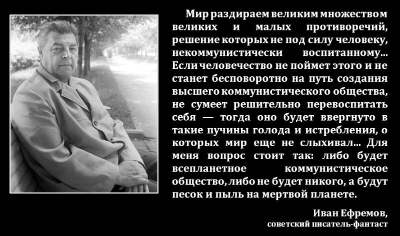 Картинка из открытых источников.