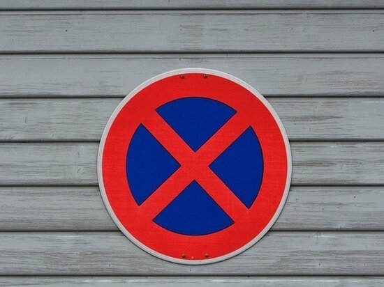     ФОТО: PIXABAY.COM