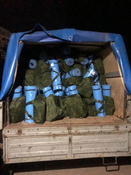    Дополнительная экипировка для мобилизованных пресс-служба правительства Оренбургской области