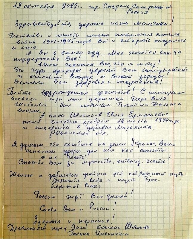 Листайте вправо, чтобы увидеть больше изображений