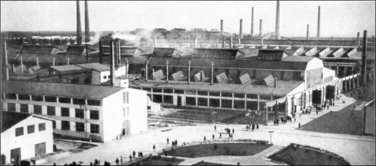 Уралмаш 1933. Уралмаш машиностроительный завод. Уралмашзавод год. Завод уралмаш екатеринбург. Уральский завод тяжелого машиностроения (узтм).