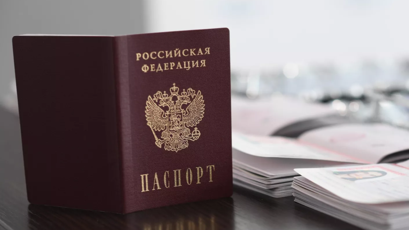   РИА Новости
