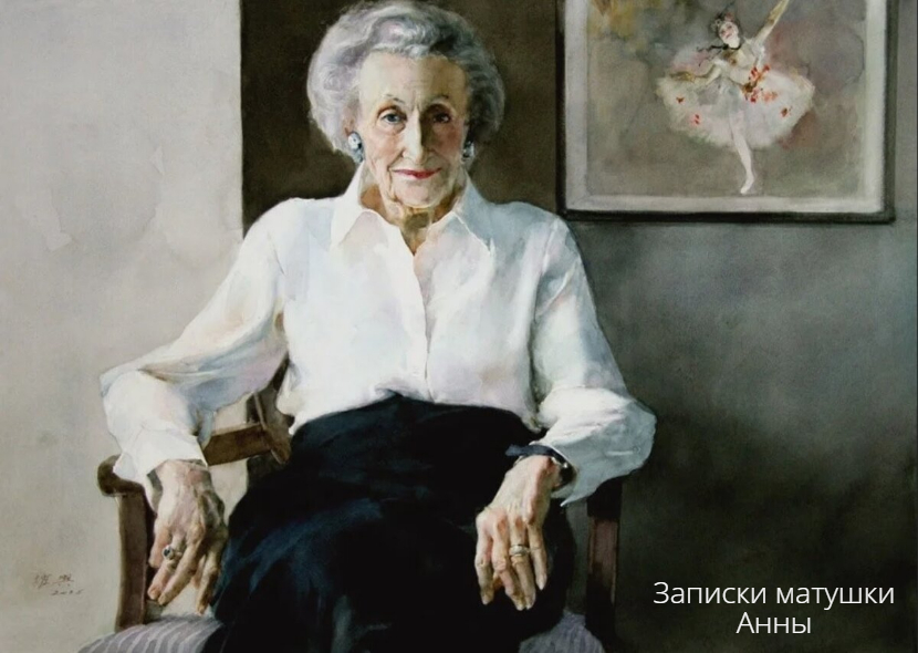 художник Гуань Вэйсин (Guan Weixing)