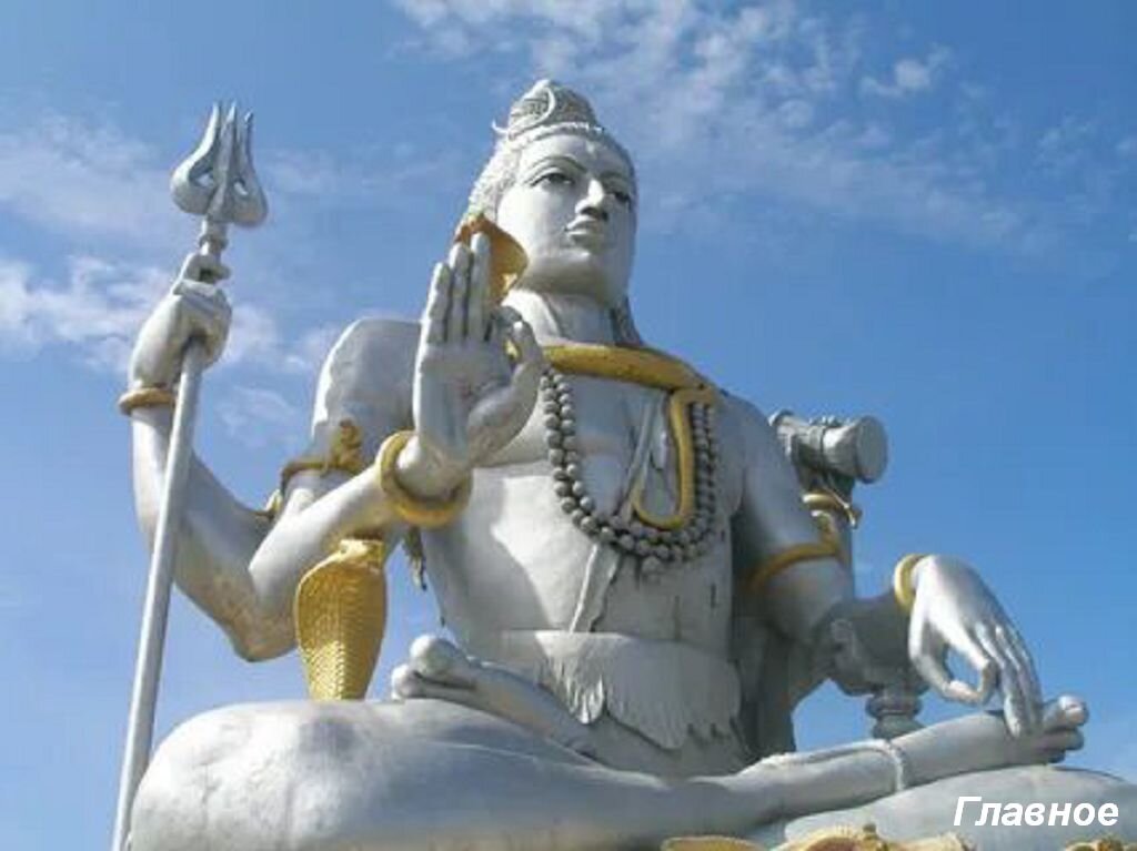Шива. Иллюстрация из открытых источников