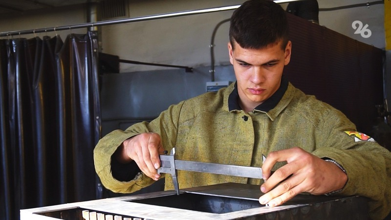 Фото: Александр Скрыпник