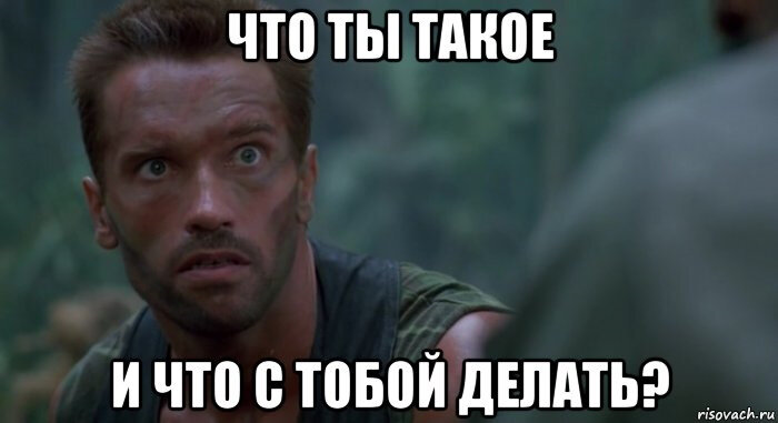 когда видишь у внешне классической арпг тег "стратегия"