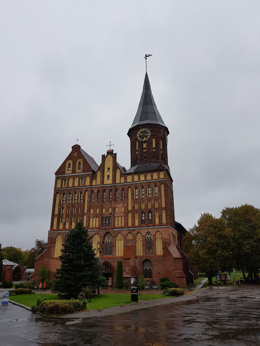 Кафедральный собор