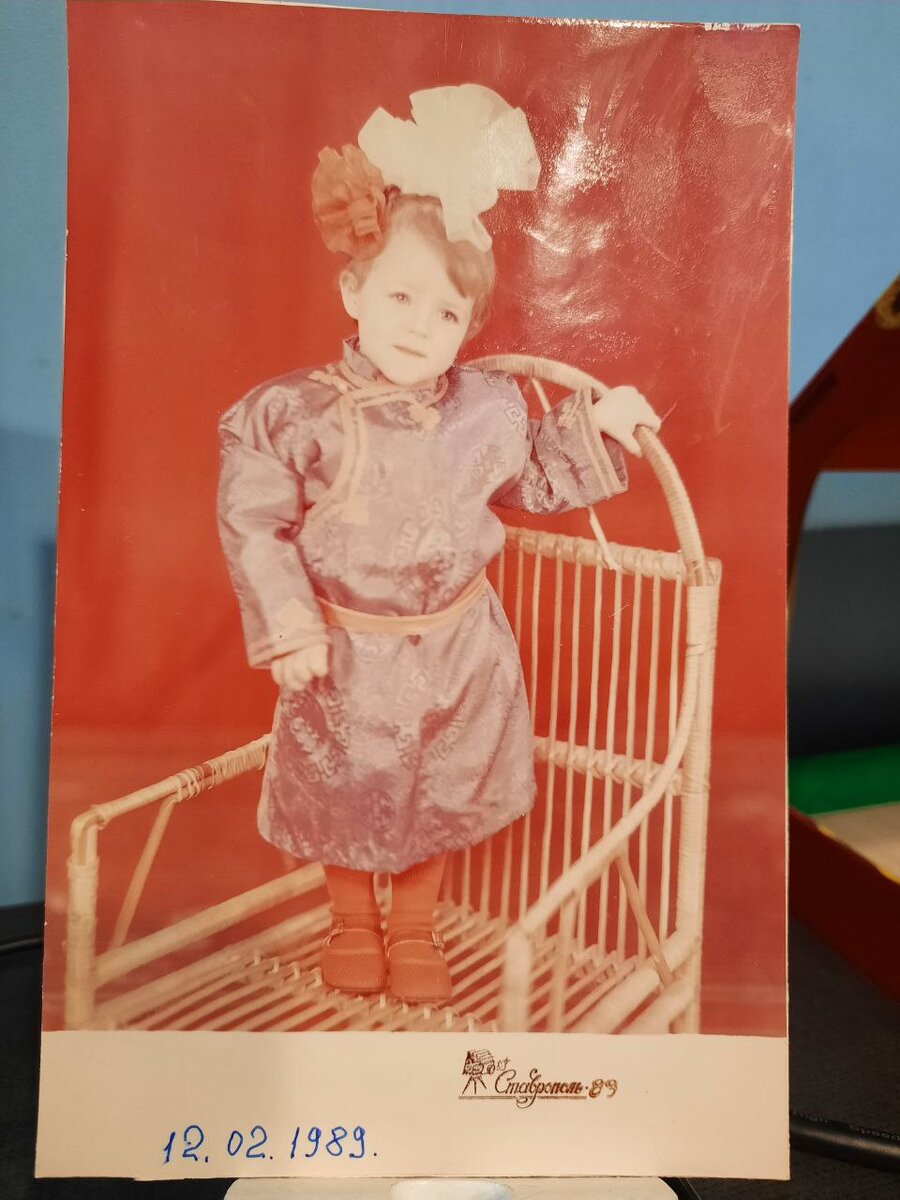 Фотография автора