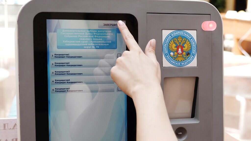    В МТУСИ создали протокол безопасных конфиденциальных вычислений, который поможет эффективнее проводить электронное голосование / ©Getty images
