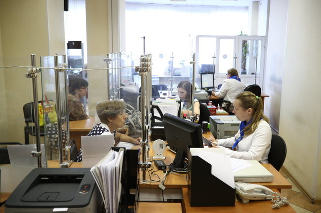 сотрудники пенсионного фонда. как устроиться в пенсионный фонд на работу. индексация пенсии рпботающтмпенсионерам. как выглядит электронная трудовая книжка. как устроиться в пенсионный фонд на работу.