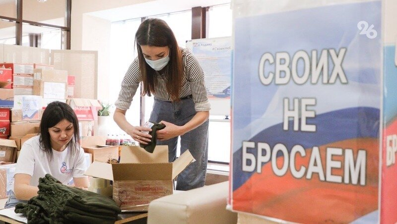 Часть посылок, которые отправляют военнослужащим, Фото: Дмитрий Ахмадуллин / ИА «Победа26»