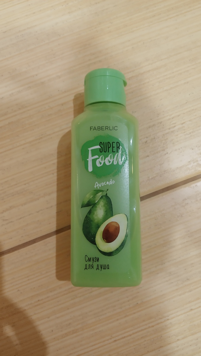 Смузи для душа по цене 71 руб. Взяла попробовать.