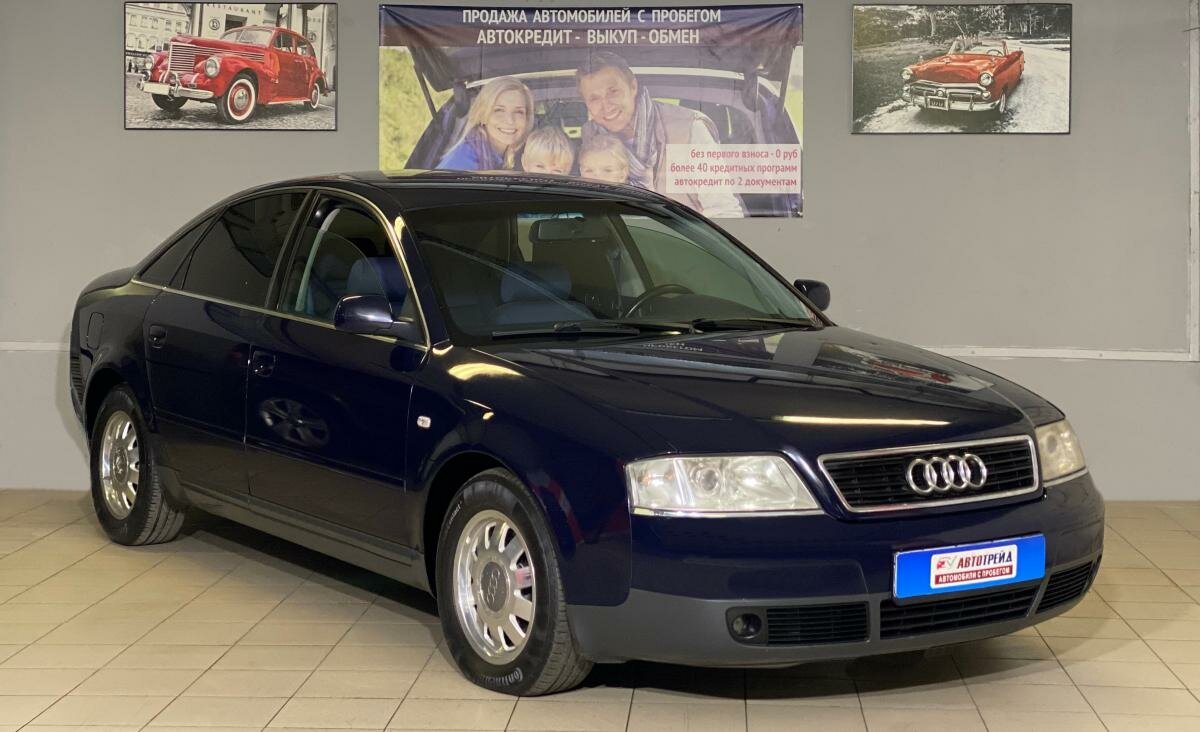 Audi A6 1998 года , стоит ли, её покупать и есть ли выбор с бюджетом 300  тысяч.... | ПростоPROптичек | Дзен