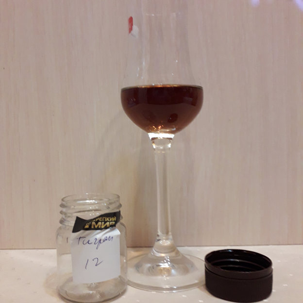 Дегустация коньяка Царь Тигран 12