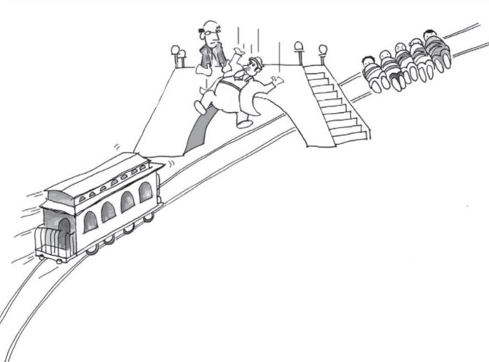 задача с вагонеткой