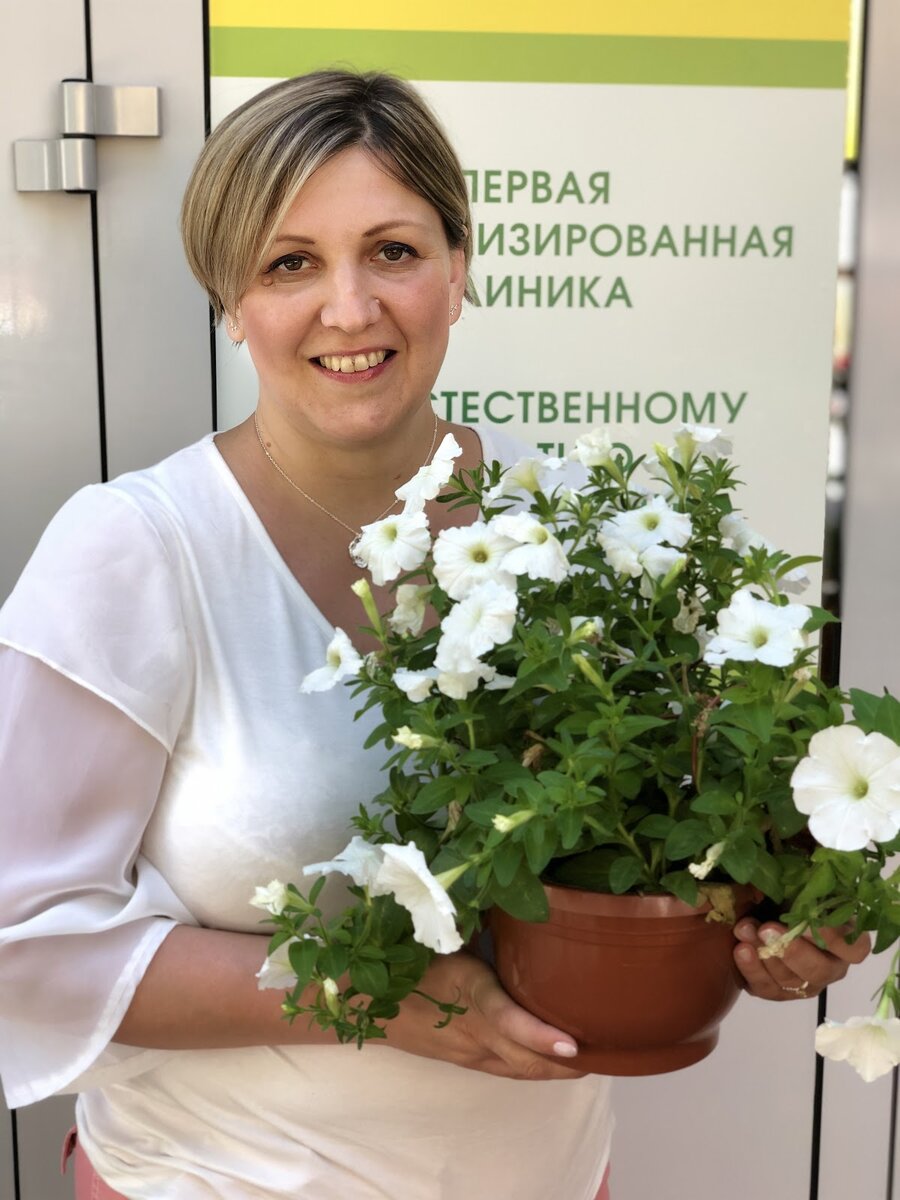 Попова Анастасия Александровна