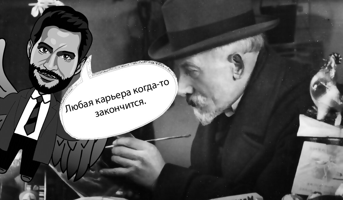 Оригинал - фото из интернета. Источник (бесплатный фотосток): flickr