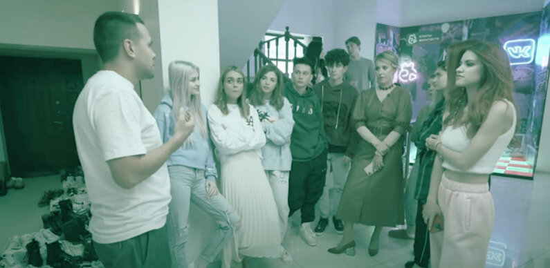 Ксения Собчак в Dream Team House  в гостях у тиктокеров