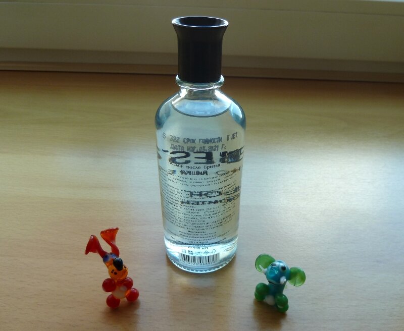 Лосьон после бритья «The Best» (Лучший)