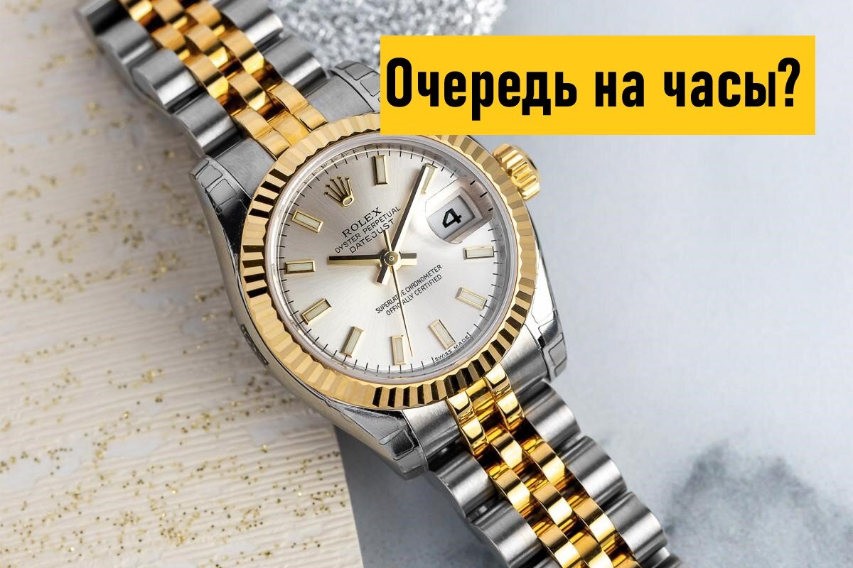 best female rolex watches