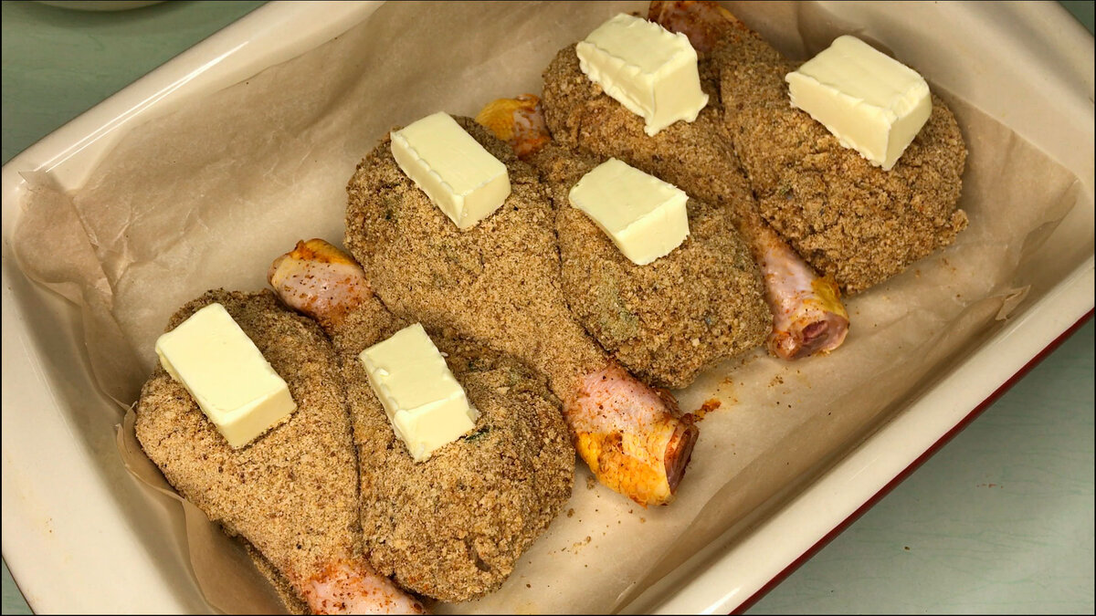 Куриные ножки в духовке в сухарях и сливочном масле