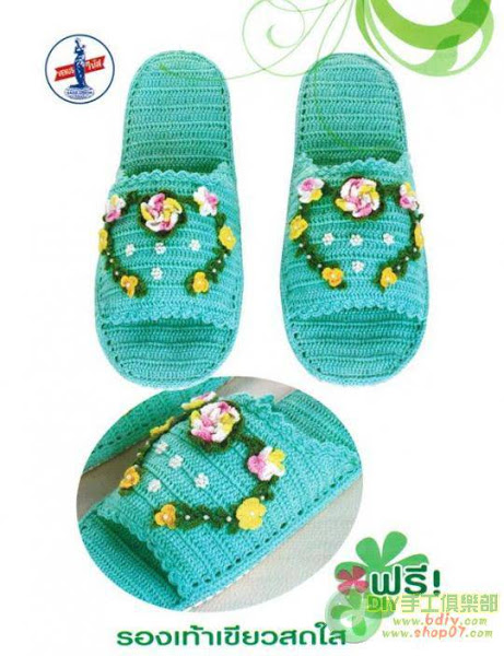 Фото из свободного источника