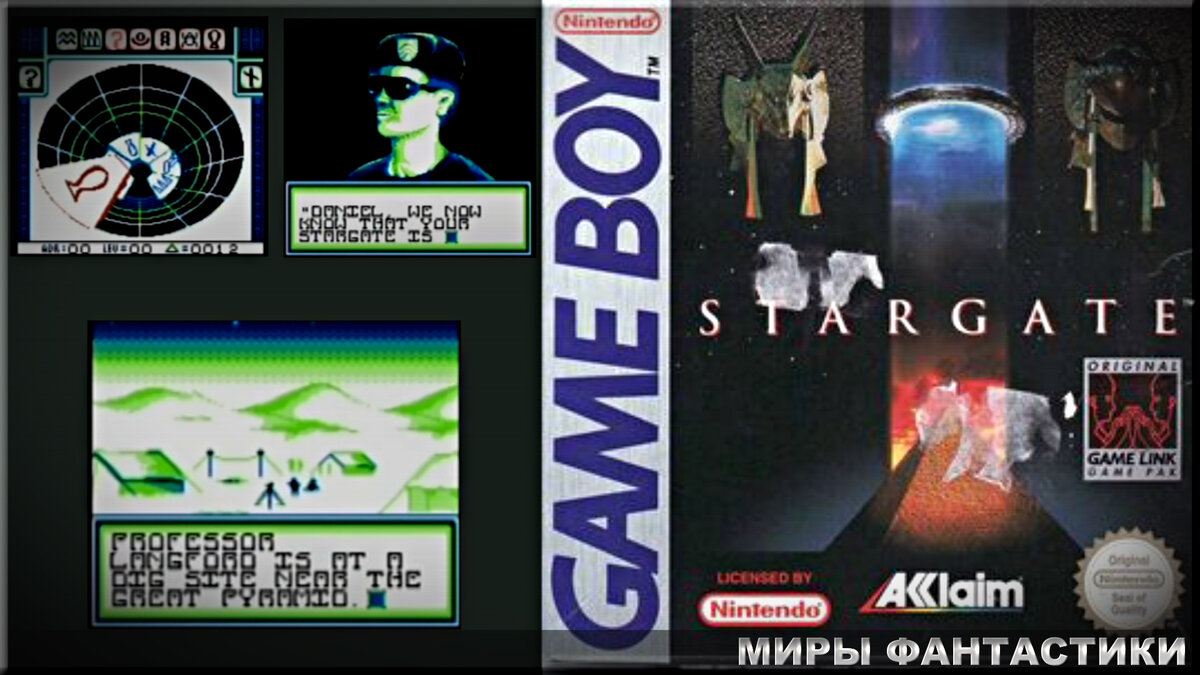 Видеоигра Stargate (Handheld) 1994 год