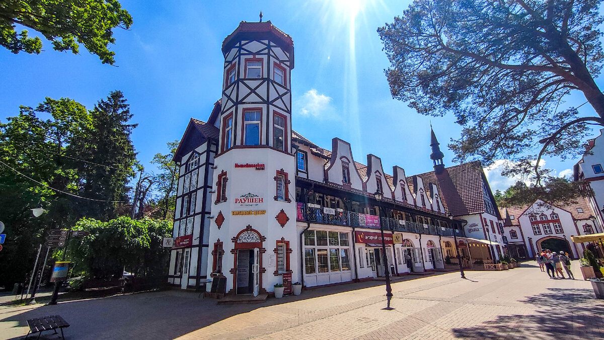 Лето июнь 2021