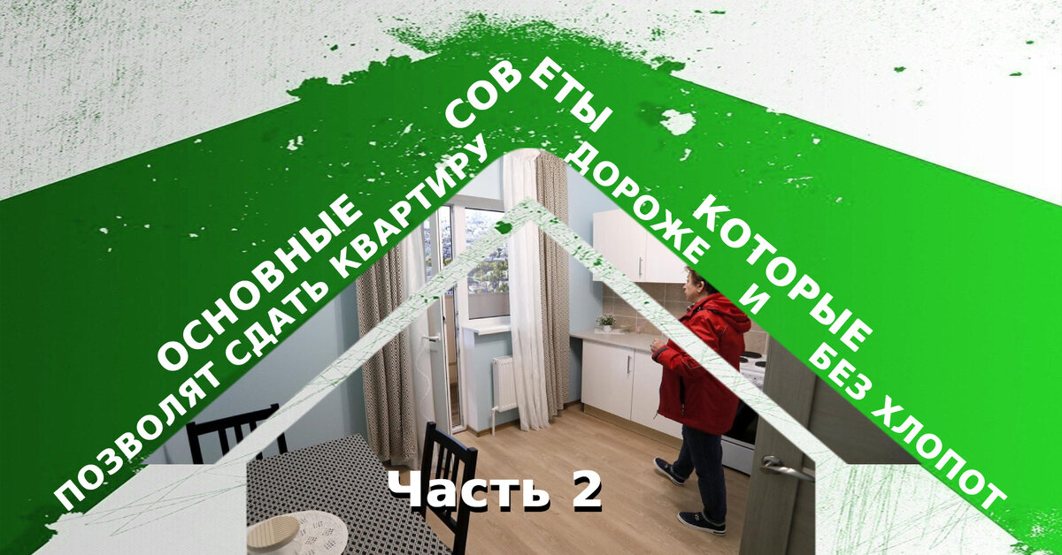 ipoteka77-online.ru