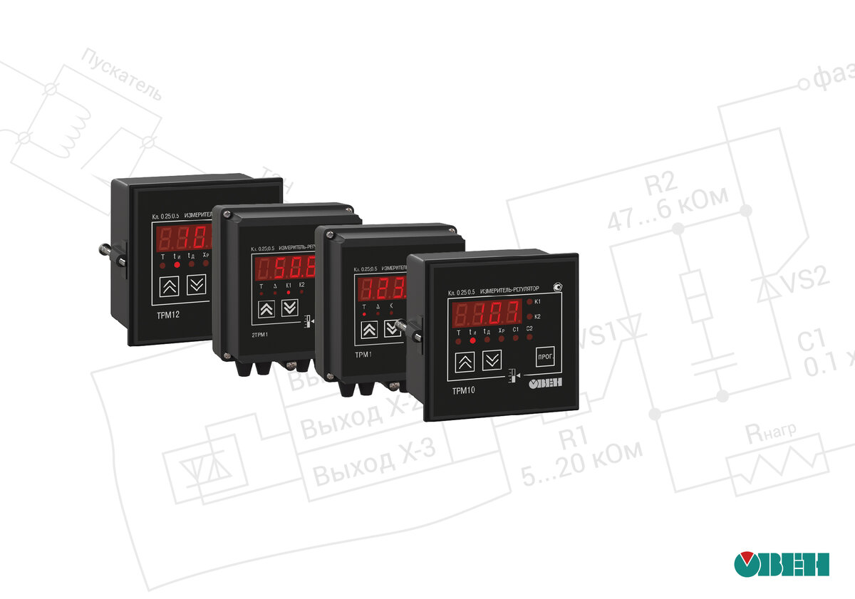 Для чего в приборах ОВЕН четыре вида ключевых выходов? | ОВЕН. Приборы для  автоматизации | Дзен