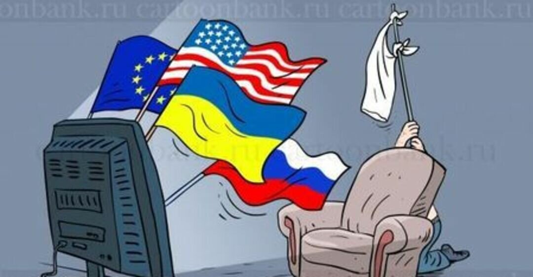 Анализирую статью Путина 