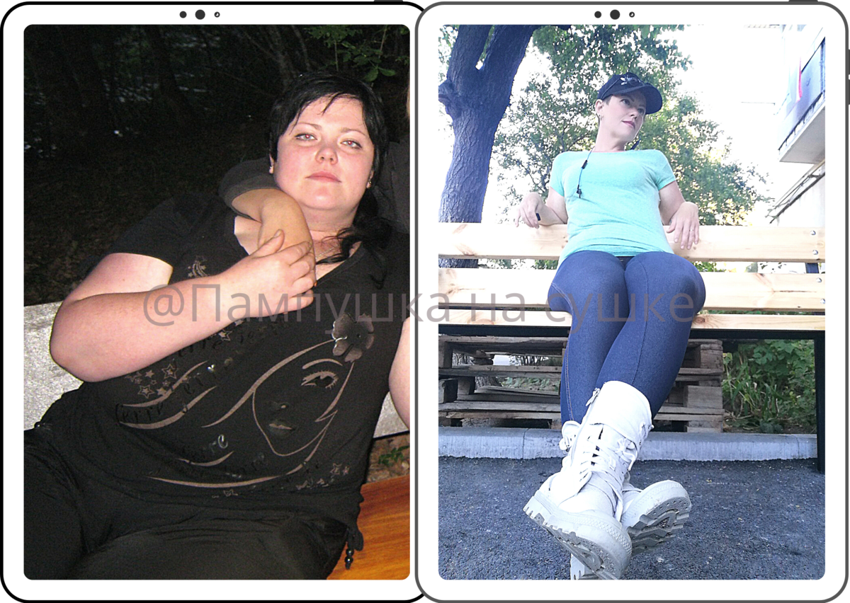 2012г, около 140кг / 2020 год, около 70кг. 