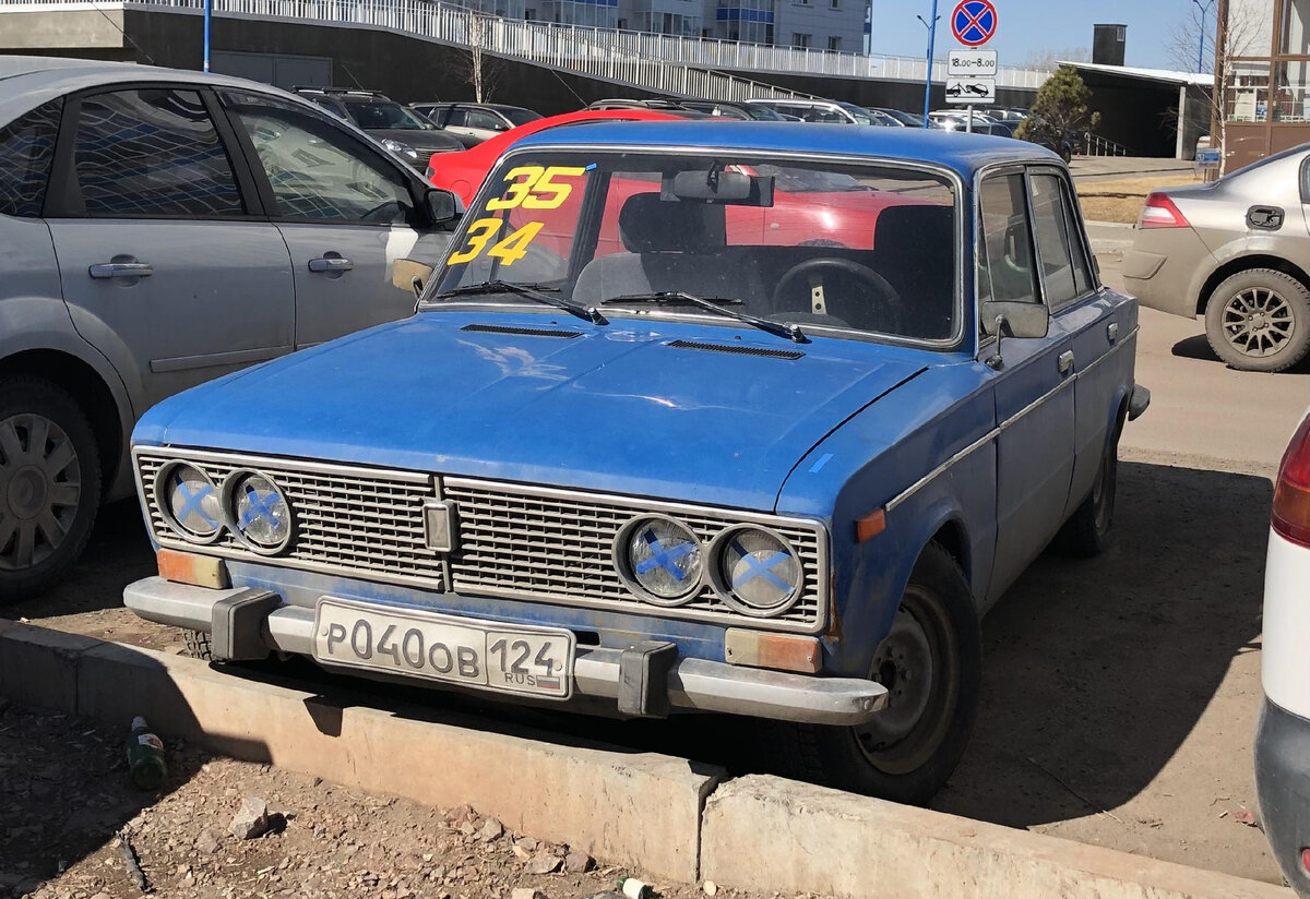 Люксовый волжский автомобиль ВАЗ-2103 | Колёса: настоящее вчера | Дзен