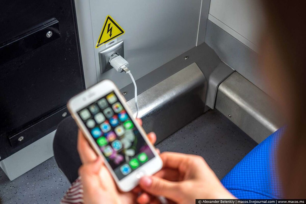 Зарядка в "Ласточке".