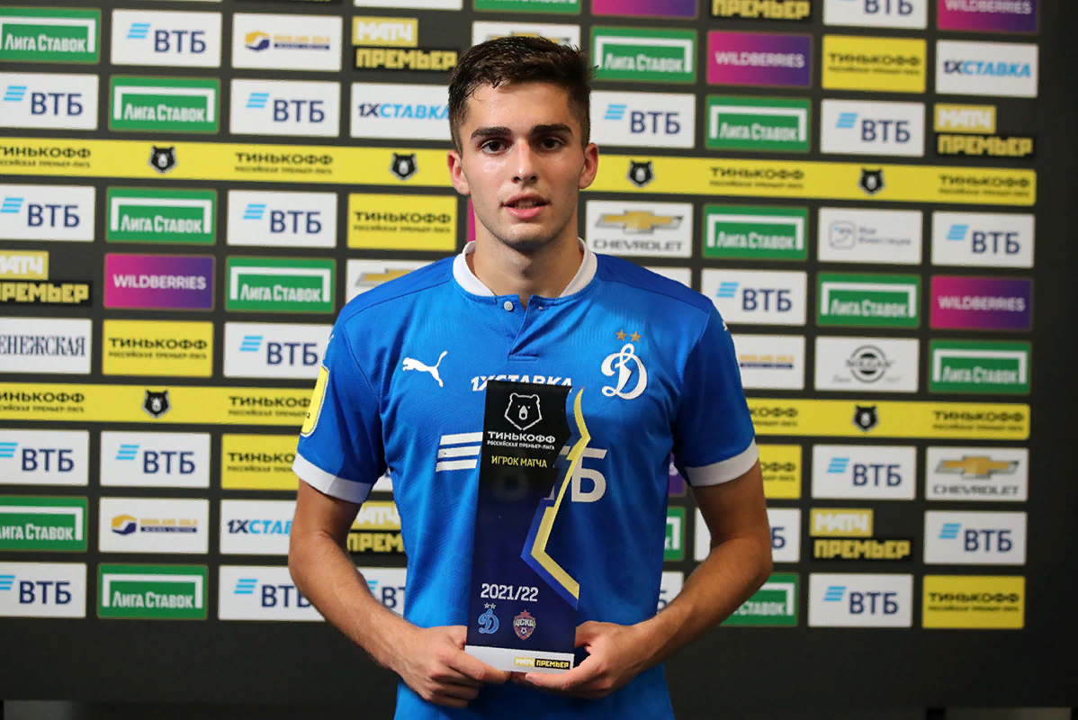 лучший игрок матча