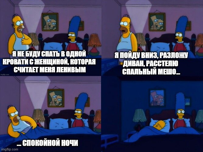 Симпсоны (The Simpsons), s04e07 © 20th Century Fox Film Corporation  