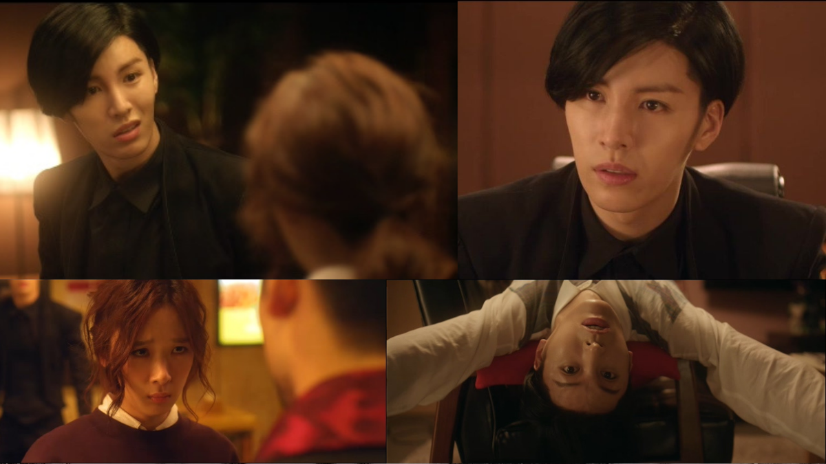 День, когда вернулась первая любовь - коллаж кадров из фильма