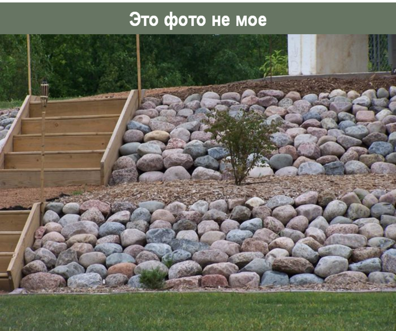 Источник: https://www.lurveys.com/products/natural-stone/landscape-stone/outcropping-boulders/QBOGR1824LB
