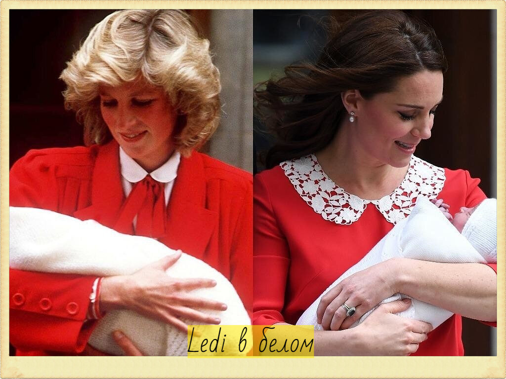 Леди Диана с новорождённым Гарри и герцогиня Кейт с Луи.