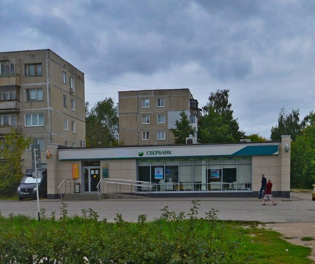 Здание отделения Сбербанка. Скриншот сайта Яндекс.Карты