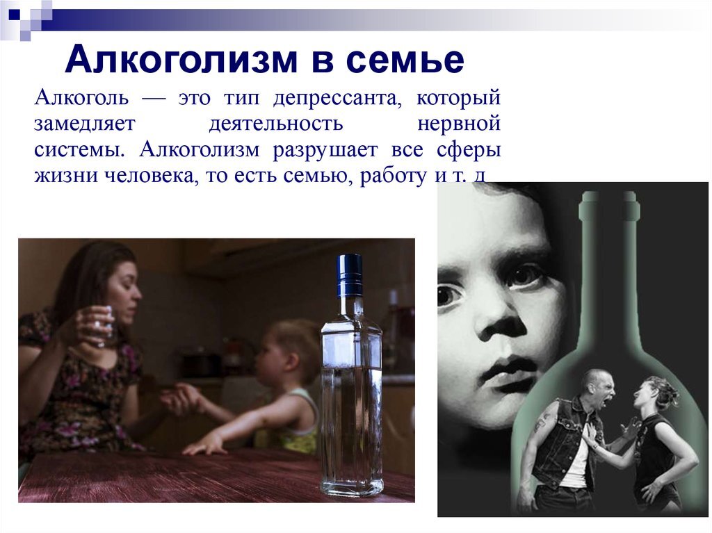 картинка с открытого доступа.